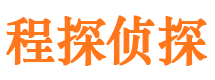 高青外遇出轨调查取证